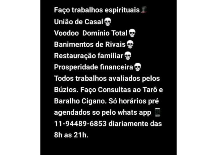 União de Casais 