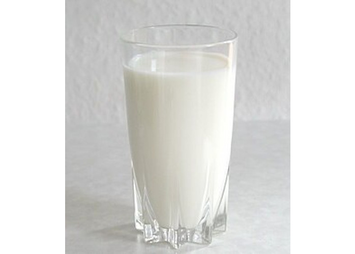 Compro leite de macho 