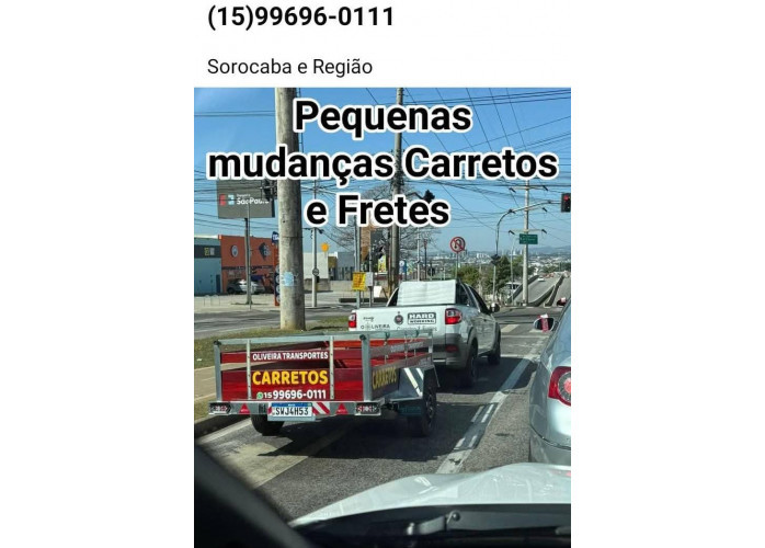 oi vem 