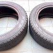 Pneus aro 20-265/50R20 Pirelli scorpion str e Doublestar prtech seminovos Pneus aro 20-265/50R20 Pirelli scorpion str e Doublestar prtech seminovos