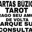 Consultas Esotéricas  Consultas Esotéricas