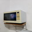Microondas
