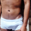 MORENO 19CM ATIVO, GOSTOSO CHEIO DE LEITINHO 🔥💦